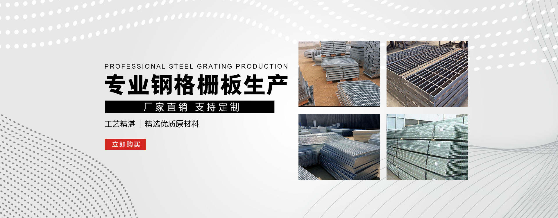 齐齐哈尔test123_COPY