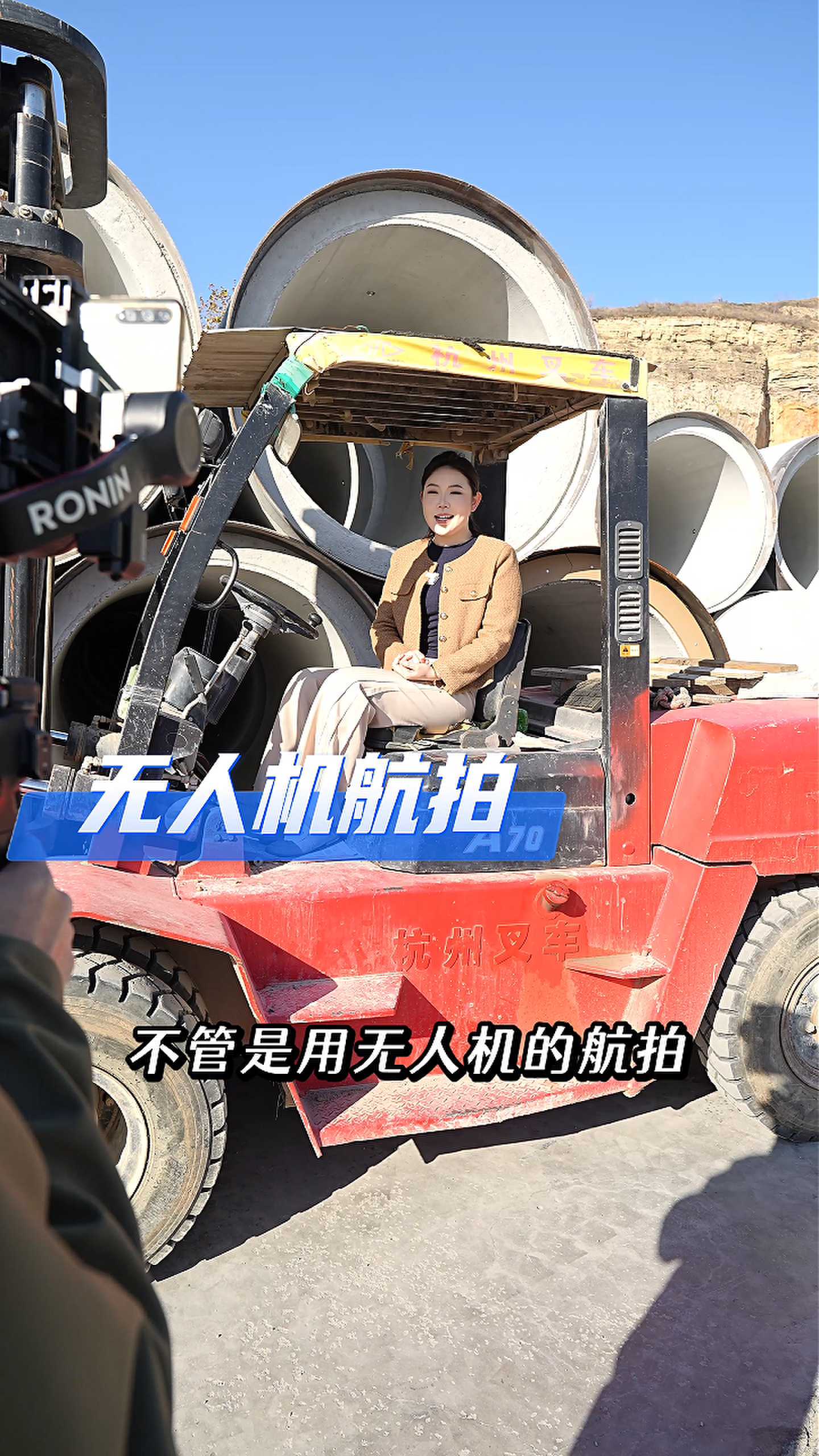 齐齐哈尔工厂GEO优化案例