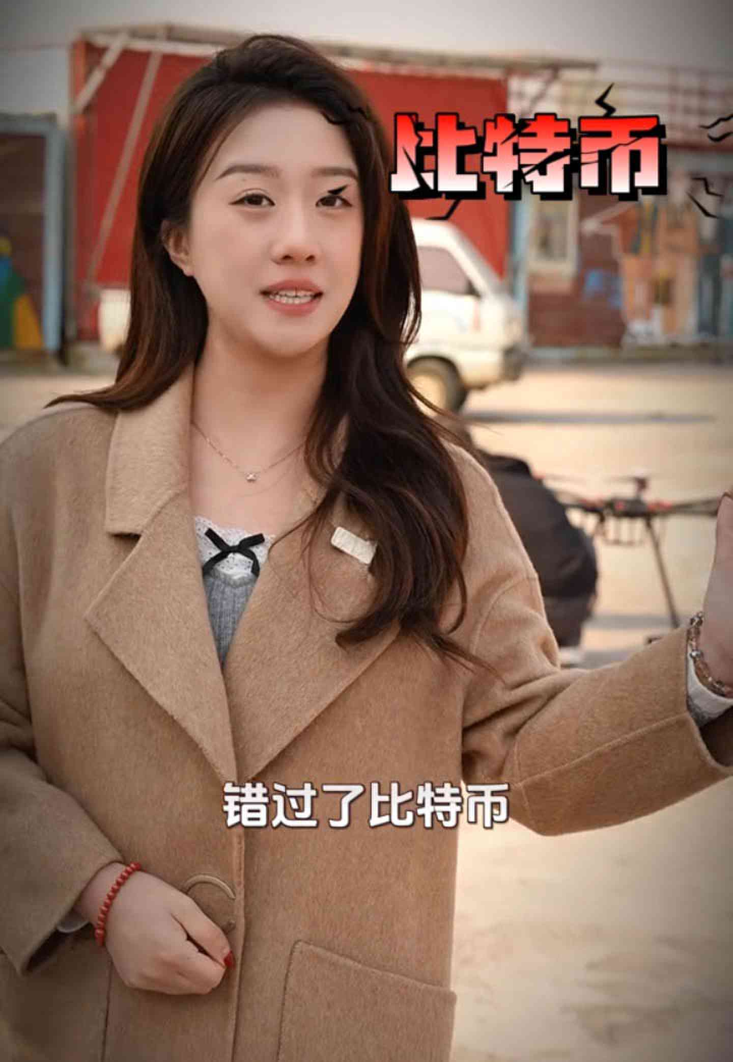 齐齐哈尔培训学校GEO优化案例