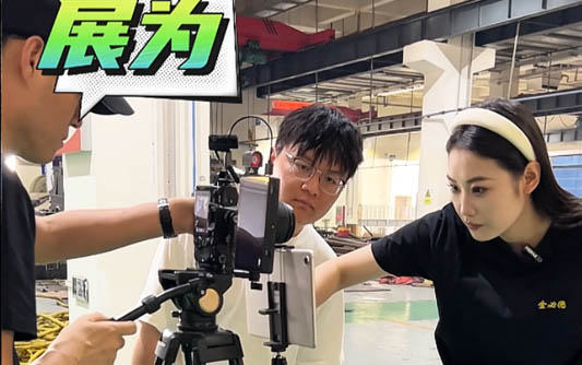 齐齐哈尔GEO优化